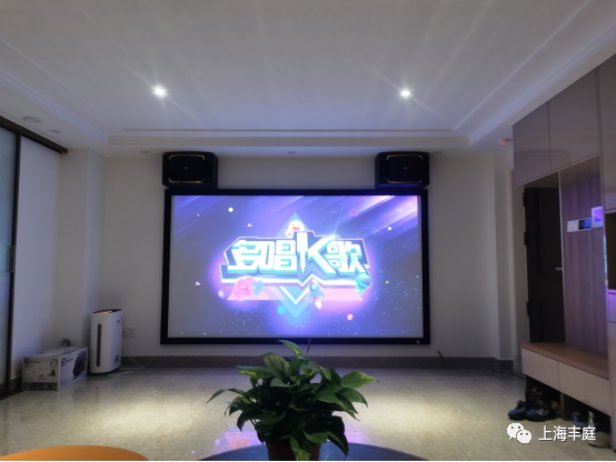 私人家庭影院系統(tǒng)和家庭卡啦OK之前的區(qū)別